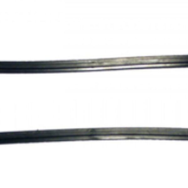 Uszczelka Pokrywy Zaworowej (Mała) Bmw K 75 ’84-’94 | Athena