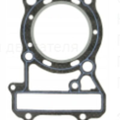 Uszczelka POD Głowicę ( Głowicy ) Honda XL 600V '89-'99, OEM, 1225Ms6620,12251Mm9013, 12251M56651
