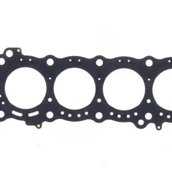 Athena Uszczelka – SUZUKI GSX-R 600