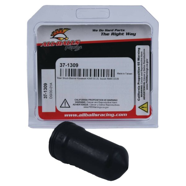 Membrana (BLADDER) Amortyzatora Tylnego Kawasaki KX65 00-19 | All Balls