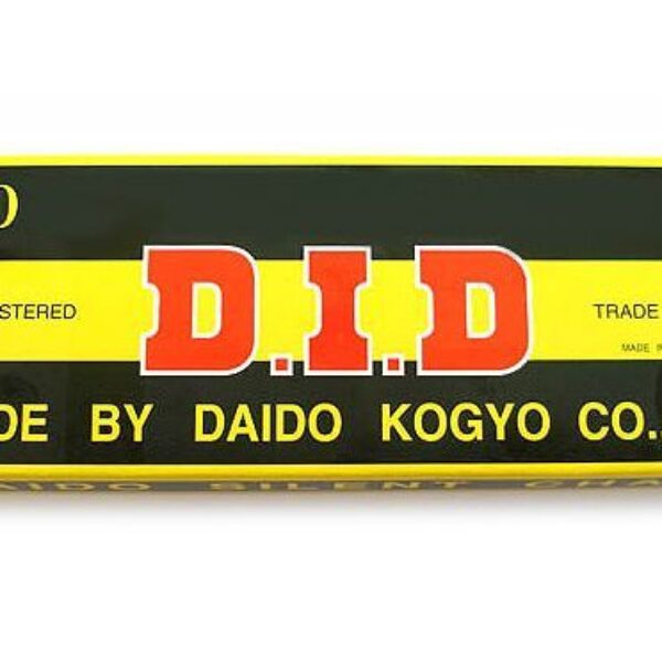 DID Ogniwa łączące – DIDSCR0409SV-PL