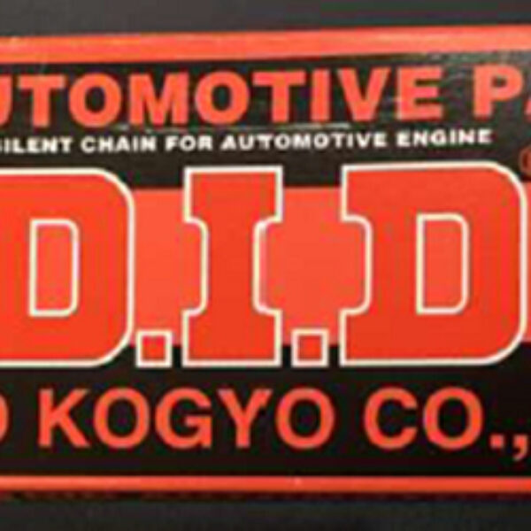 DID Łańcuchy rozrządu – HONDA CBR 650R (2019-2024)