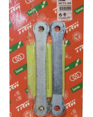 TRW Zestawy obniżajace tył - SUZUKI SV 650 (1995-2009)